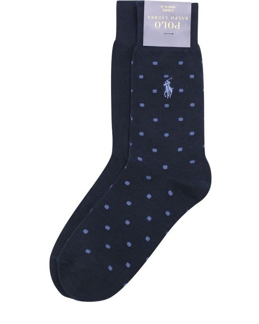 Polo Ralph Lauren Комплект из двух пар хлопковых носков