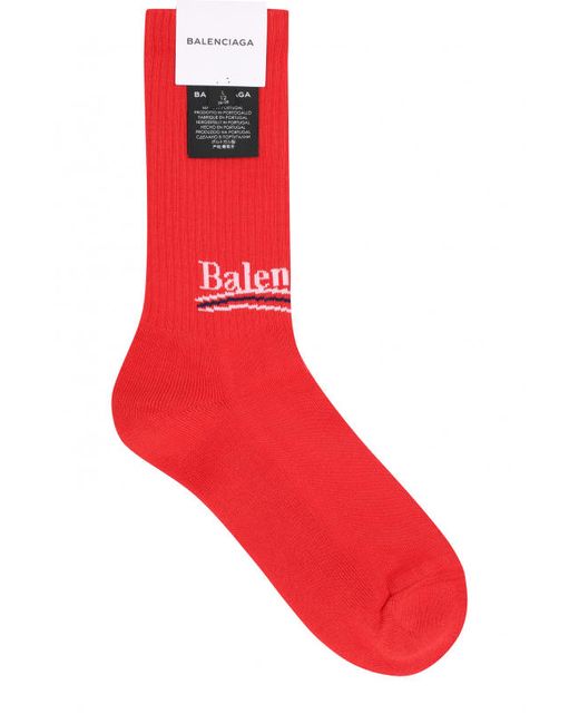 Balenciaga Хлопковые носки