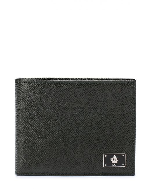 Dolce & Gabbana Кожаное портмоне с отделением для кредитный карт