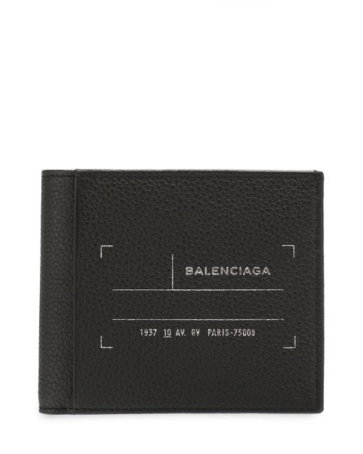 Balenciaga Кожаное портмоне с отделениями для кредитных карт