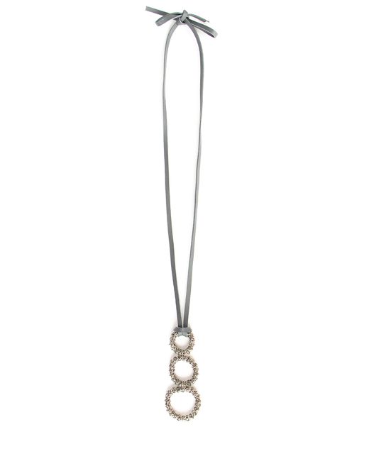 Le Tricot Perugia Ожерелье комбинированное