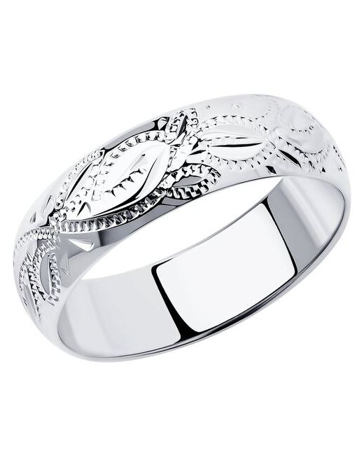 Sokolov Обручальное кольцо из серебра с гравировкой 94110017 размер 22