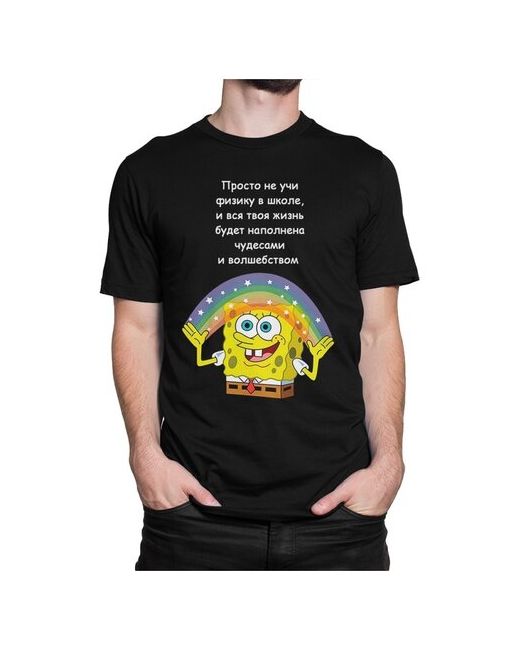 Dream Shirts Футболка Губка Боб Просто не учи физику в школе размер XS