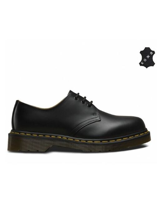 Dr. Martens Кожаные ботинки 1461 STANDARD 11838002 черные 46