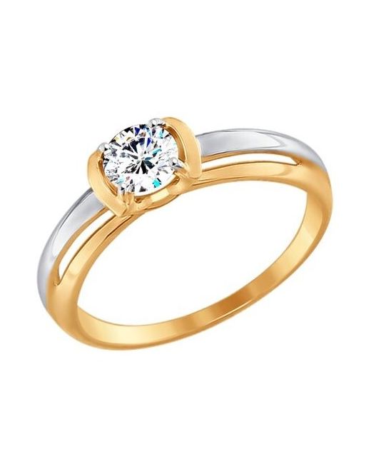 Sokolov Кольцо Помолвочное кольцо из золота с фианитом