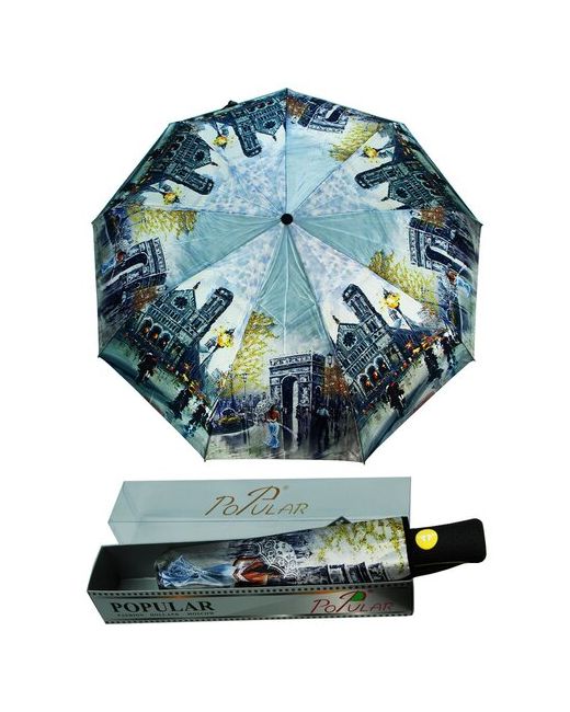 Popular umbrella зонт Popular 2605