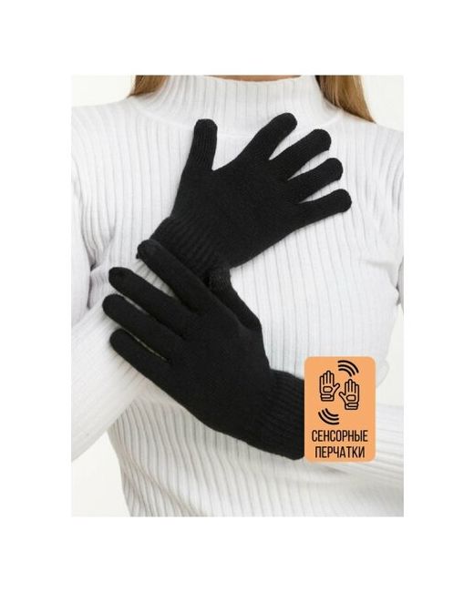 New Style Перчатки сенсорные Базовая модель Классические перчатки