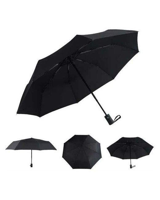 Зонт складной Зонт автомат/Зонт с чехлом/Черный автомат/Компактный/Прочный