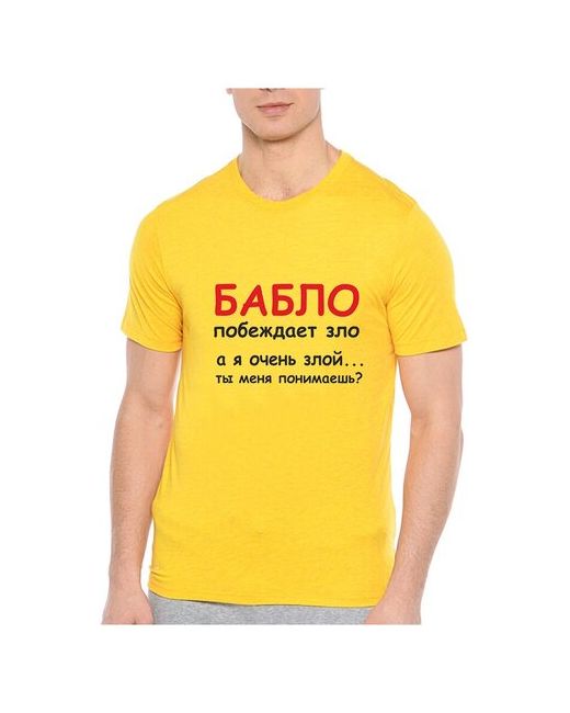 Drabs Футболка Чехол на телефон Знак зодиака-Водолей. Цвет желтый. Размер M