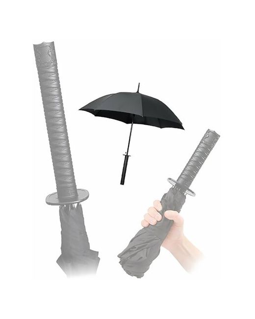 Без ТМ Складной зонт Самурайский кинжал Танто купол 100 см