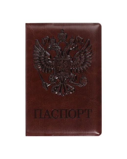 Staff Обложка для паспорта полиуретан под кожу тиснение Герб коричневая 10шт. 237604