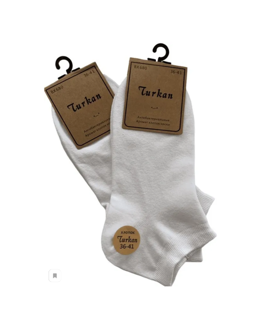 Turkan Набор белых носков Антибактериальные с ароматом свежести. 5 пар размер 36-41