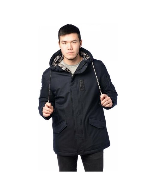 Malidinu Зимняя куртка 17010 размер 50 темно-