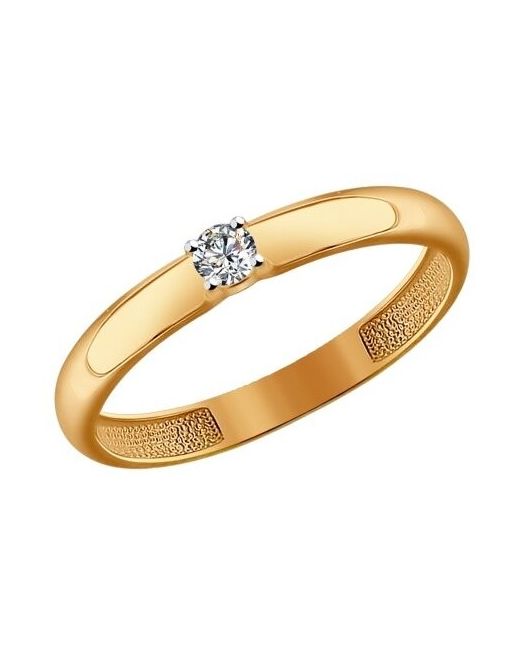 Sokolov Кольцо Помолвочное кольцо из золота со Swarovski Zirconia