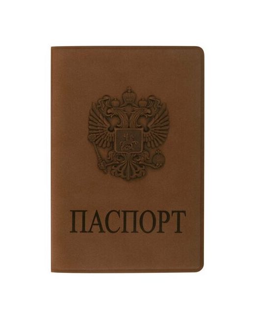 Staff Обложка для паспорта мягкий полиуретан герб светло-коричневая 237609