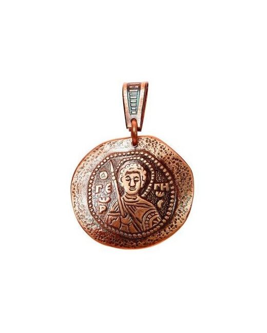 Мастерская Алешиных Подвеска Печать князя с изображением св.Георгия медь