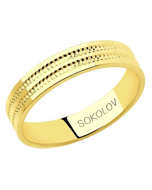 Sokolov Кольцо из золота 111205 размер 18.5