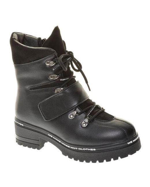 Тофа TOFA ботинки зимние размер 38 черный артикул 220906-6