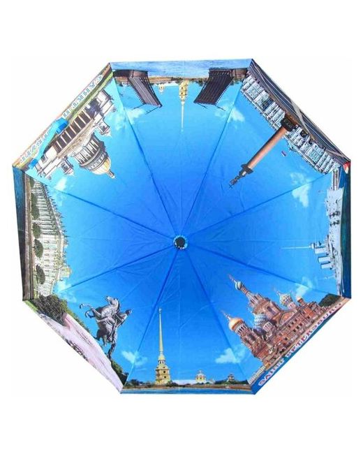 Без ТМ Складной зонт День над Петербургом купол 90 см полуавтомат