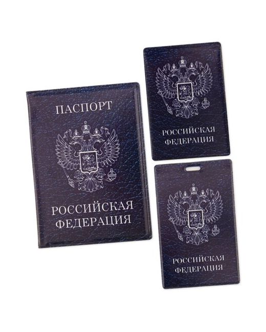 Орландо Набор обложка для паспорта чехлы карт Гербсиний фон на паспорт картхолдер