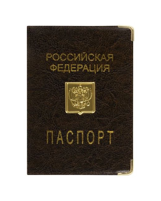 Staff Обложка для паспорта металлический шильд с гербом ПВХ 237579