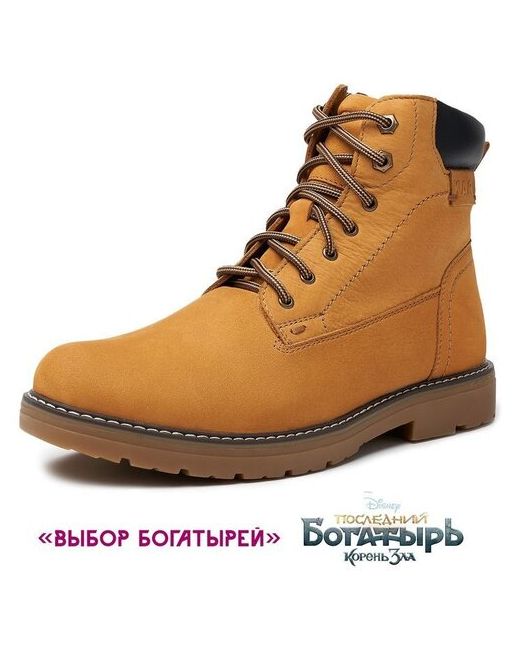 Kari Ботинки