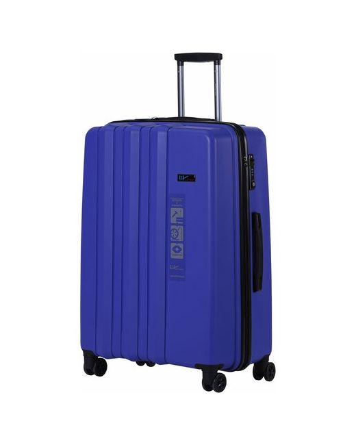 H2 travel luggage Чемодан