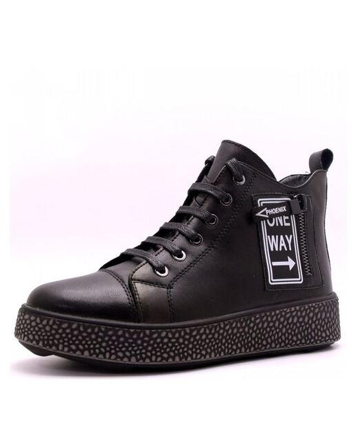 Madella ZFS-029D49-7A-PW ботинки черный натуральная кожа зима Размер 36