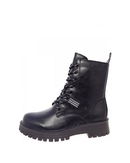 Respect VK12-144433 ботинки черный натуральная кожа зима Размер 39