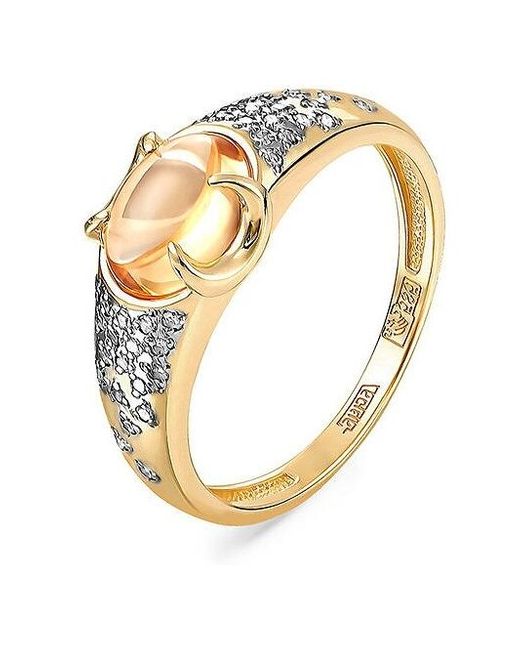 Kabarovsky Кольца Кольцо из золота с цитрином и бриллиантом