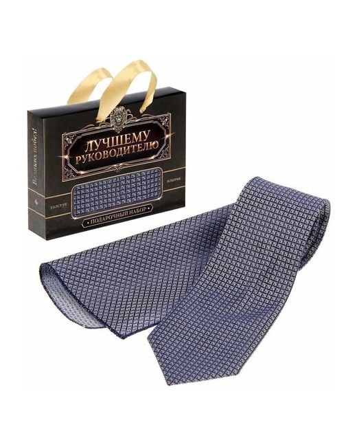 MikiMarket Подарочный набор Лучшему руководителю галстук и платок
