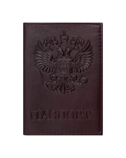 Brauberg Обложка для паспорта натуральная кожа Virginia комплект 10 шт Герб темно-бордовая 237199