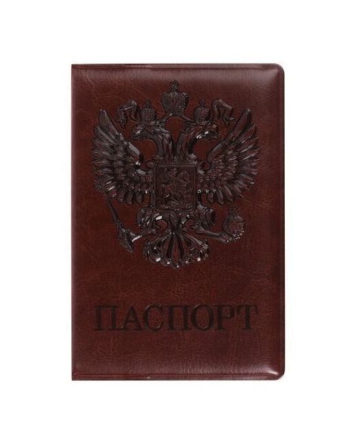 Staff Обложка для паспорта комплект 10 шт полиуретан под кожу герб коричневая 237604