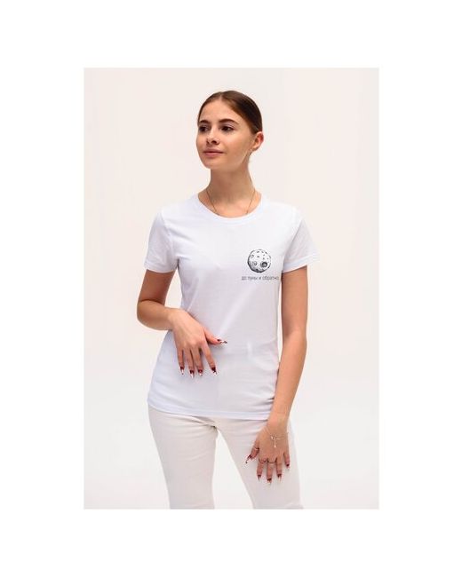 kopernik-print Парная футболка х/б с авторским принтом До луны и обратно белая