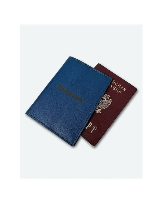 Kaza Обложка для паспорта Паспорт