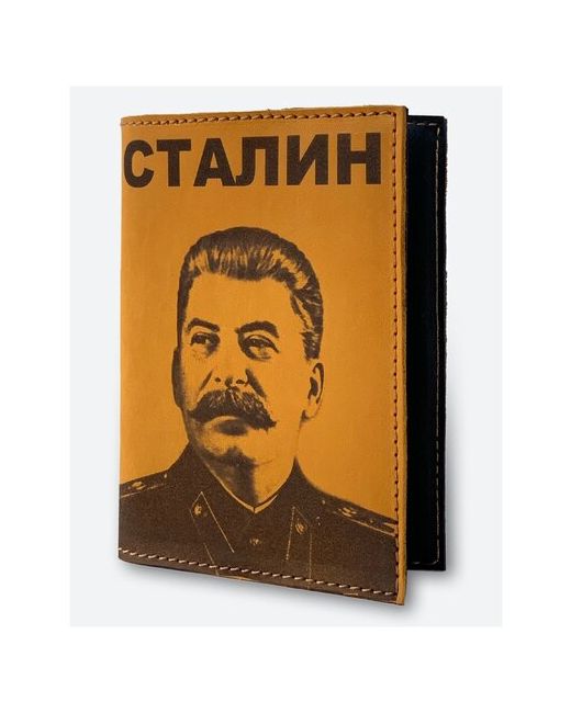 Kaza Обложка для паспорта Сталин светло-