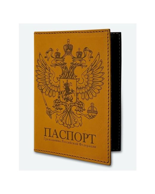 Kaza Обложка для паспорта Герб России светло-