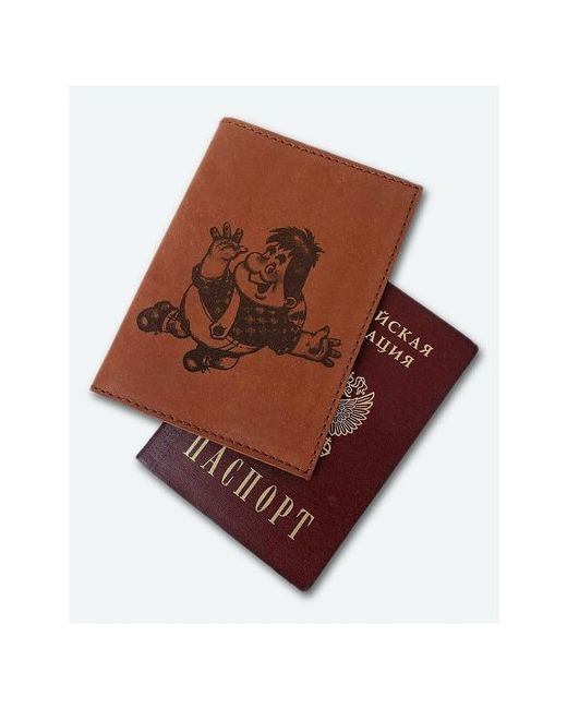 Kaza Обложка для паспорта Карлсон темно-