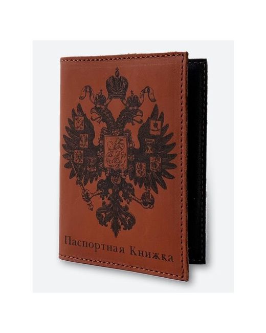 Kaza Обложка для паспорта герб россии XIX Века темно-