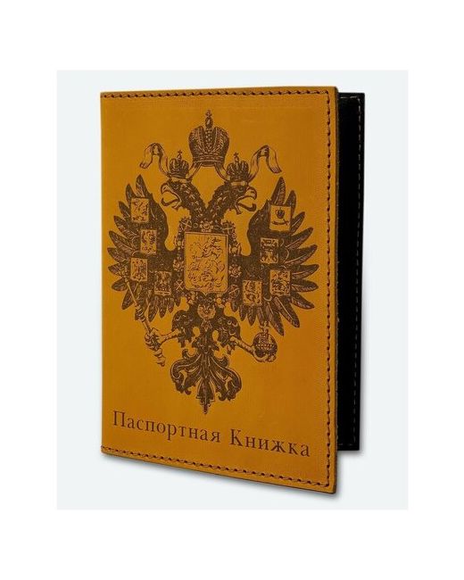 Kaza Обложка для паспорта герб россии XIX Века светло-