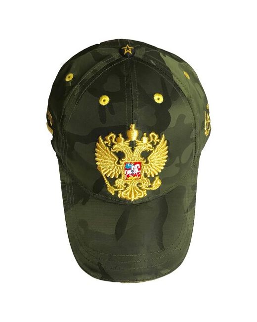 Лига Звезд Бейсболка герб России красная