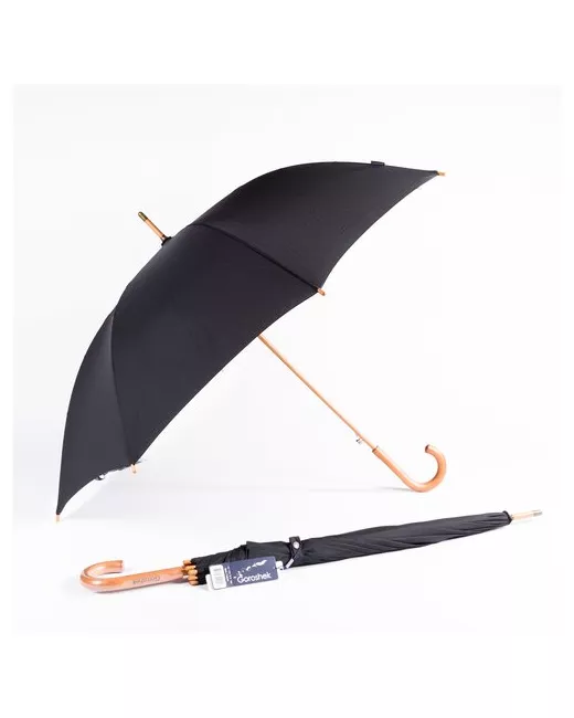 Goroshek зонт трость с большим куполом и деревянной ручкой крюк 718540