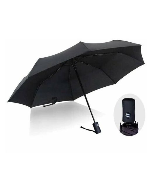 Зонт складной Зонт автомат/Зонт с чехлом автомат/Компактный/Прочный
