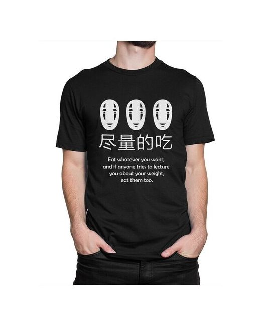 Dream Shirts Футболка DreamShirts Унесенные Призраками Безликий Черная 3XL
