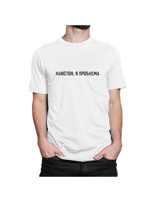 Dream Shirts Футболка Хьюстон Я Проблема XL