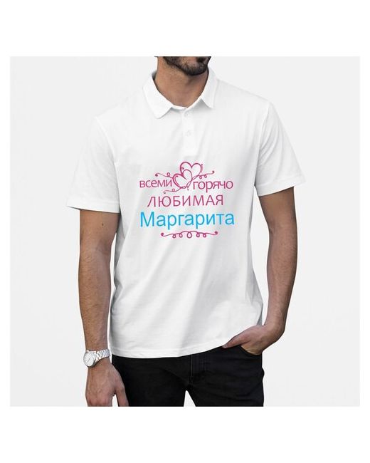 CoolPodarok Рубашка поло Горячо любимая Маргарита