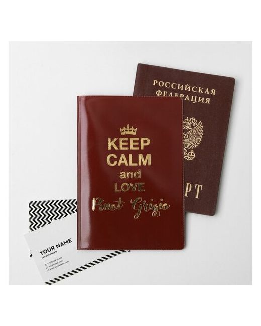 Сима-ленд Обложка для паспорта Keep calm and love Pinot Grigio