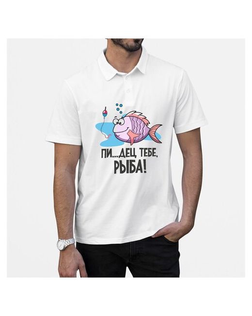 CoolPodarok Рубашка поло пи тебе рыба