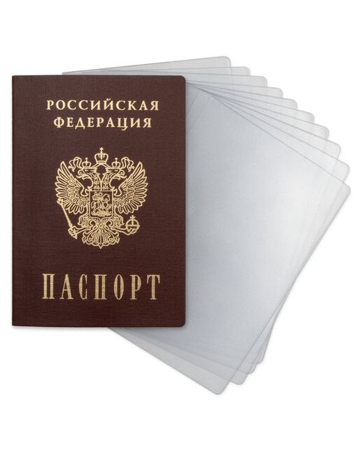 Flexpocket Вкладыши для страниц паспорта из ПВХ 10 шт