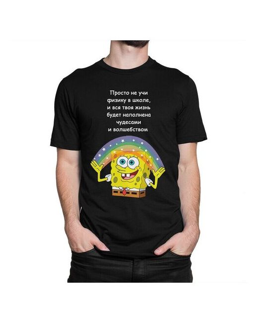 Dream Shirts Футболка Губка Боб Просто не учи физику в школе черная 3XL